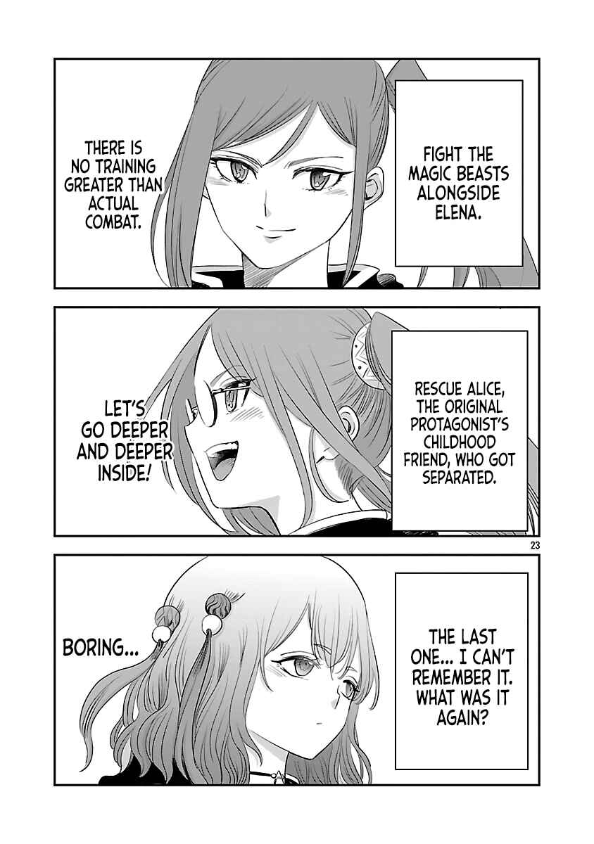 Page 26 Chapter 8 Hametsu Flag Kaihi no Tame Yamaoku e Hikikomotteita Saikyou no Akuyaku wa, Tasuketa Heroine ni Yotte Omotebutai e Tatasareru