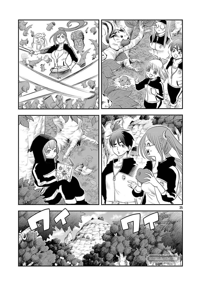Page 28 Chapter 8 Hametsu Flag Kaihi no Tame Yamaoku e Hikikomotteita Saikyou no Akuyaku wa, Tasuketa Heroine ni Yotte Omotebutai e Tatasareru