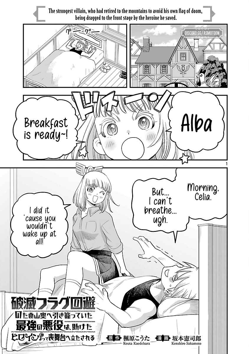 Page 4 Chapter 8 Hametsu Flag Kaihi no Tame Yamaoku e Hikikomotteita Saikyou no Akuyaku wa, Tasuketa Heroine ni Yotte Omotebutai e Tatasareru