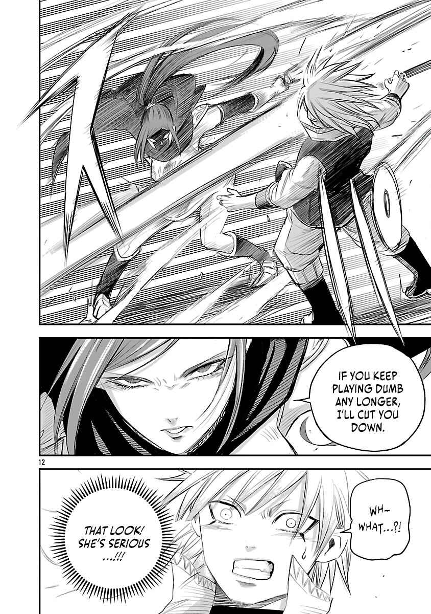 Page 15 Chapter 3 Hametsu Flag Kaihi no Tame Yamaoku e Hikikomotteita Saikyou no Akuyaku wa, Tasuketa Heroine ni Yotte Omotebutai e Tatasareru