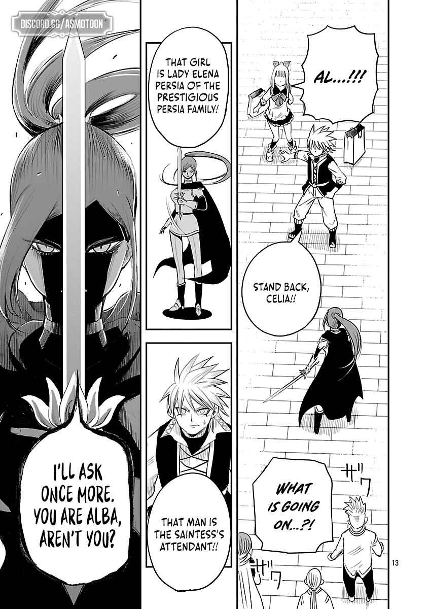 Page 16 Chapter 3 Hametsu Flag Kaihi no Tame Yamaoku e Hikikomotteita Saikyou no Akuyaku wa, Tasuketa Heroine ni Yotte Omotebutai e Tatasareru