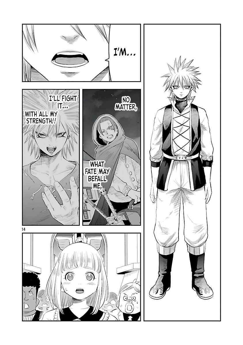 Page 17 Chapter 3 Hametsu Flag Kaihi no Tame Yamaoku e Hikikomotteita Saikyou no Akuyaku wa, Tasuketa Heroine ni Yotte Omotebutai e Tatasareru