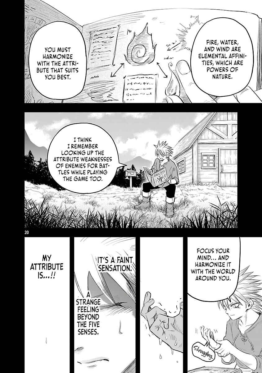 Page 23 Chapter 3 Hametsu Flag Kaihi no Tame Yamaoku e Hikikomotteita Saikyou no Akuyaku wa, Tasuketa Heroine ni Yotte Omotebutai e Tatasareru