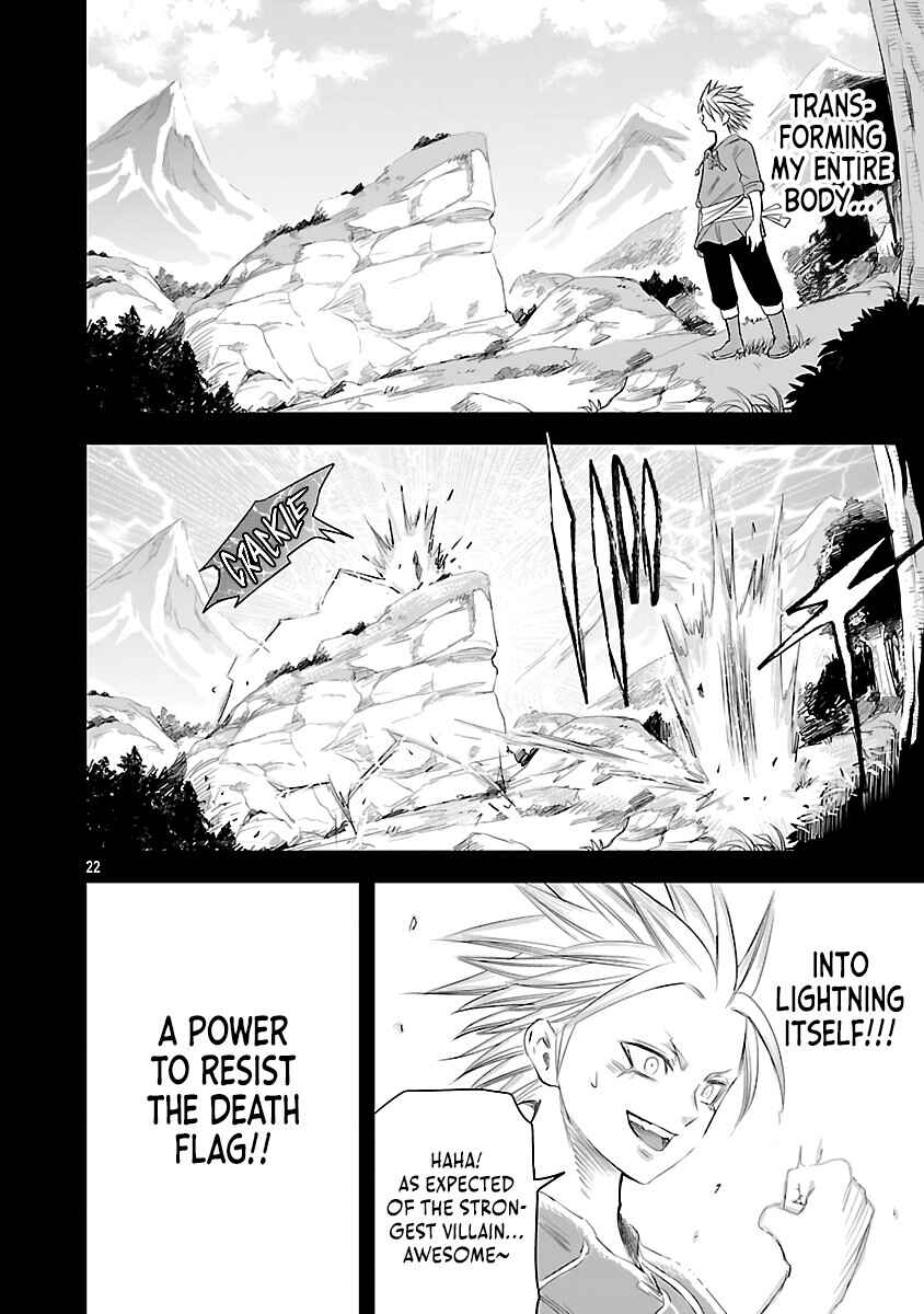 Page 25 Chapter 3 Hametsu Flag Kaihi no Tame Yamaoku e Hikikomotteita Saikyou no Akuyaku wa, Tasuketa Heroine ni Yotte Omotebutai e Tatasareru