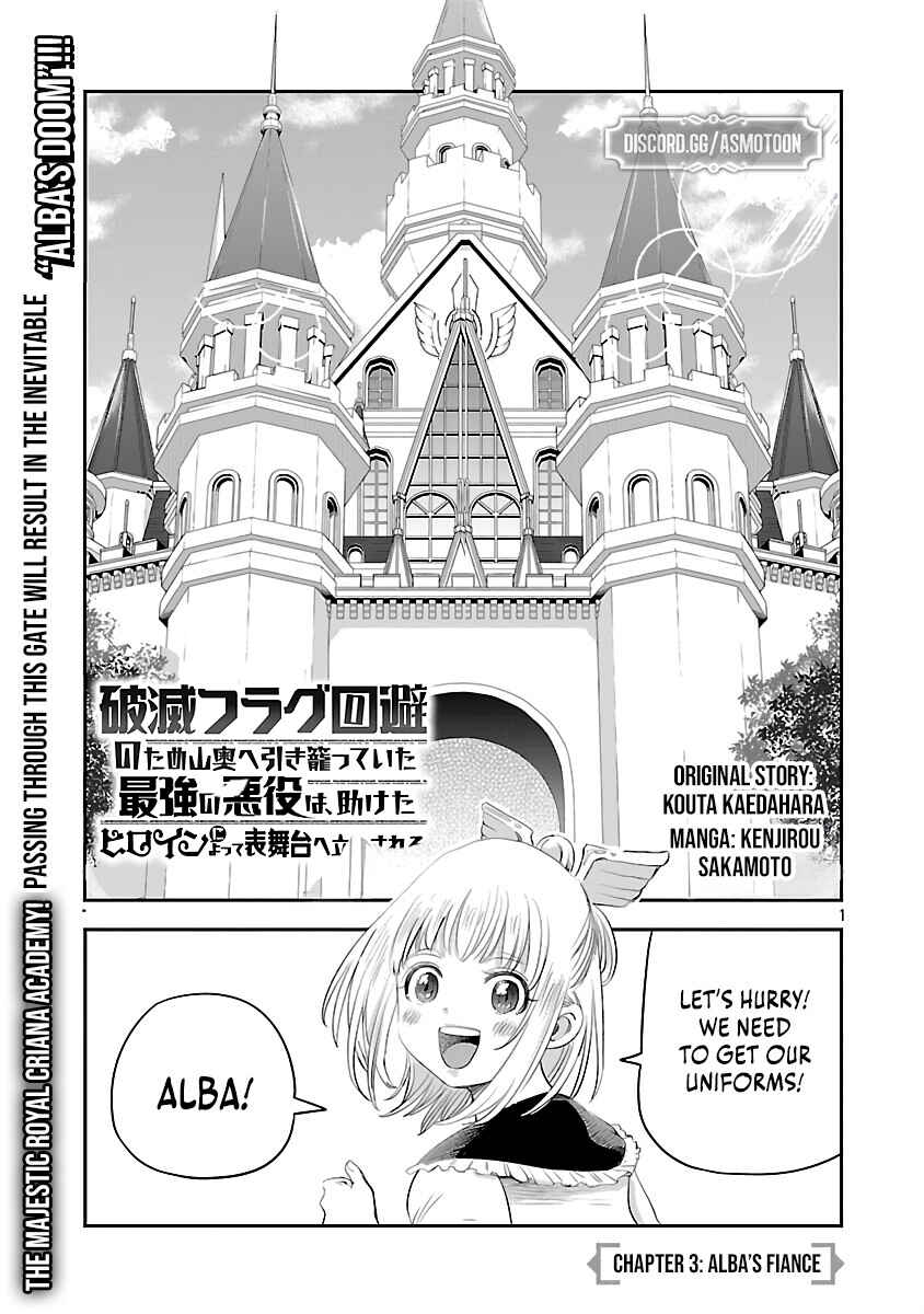Page 4 Chapter 3 Hametsu Flag Kaihi no Tame Yamaoku e Hikikomotteita Saikyou no Akuyaku wa, Tasuketa Heroine ni Yotte Omotebutai e Tatasareru