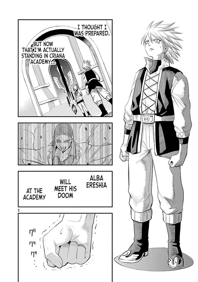 Page 5 Chapter 3 Hametsu Flag Kaihi no Tame Yamaoku e Hikikomotteita Saikyou no Akuyaku wa, Tasuketa Heroine ni Yotte Omotebutai e Tatasareru