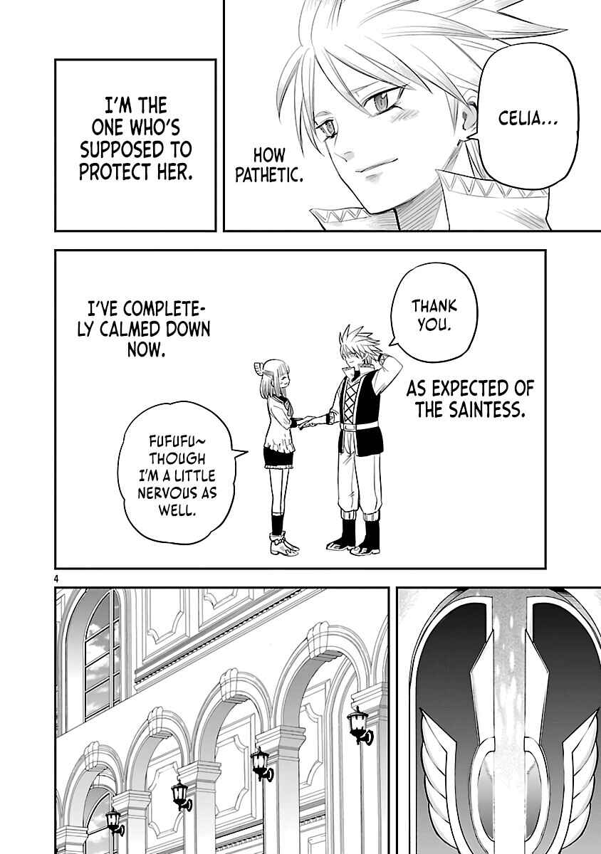 Page 7 Chapter 3 Hametsu Flag Kaihi no Tame Yamaoku e Hikikomotteita Saikyou no Akuyaku wa, Tasuketa Heroine ni Yotte Omotebutai e Tatasareru