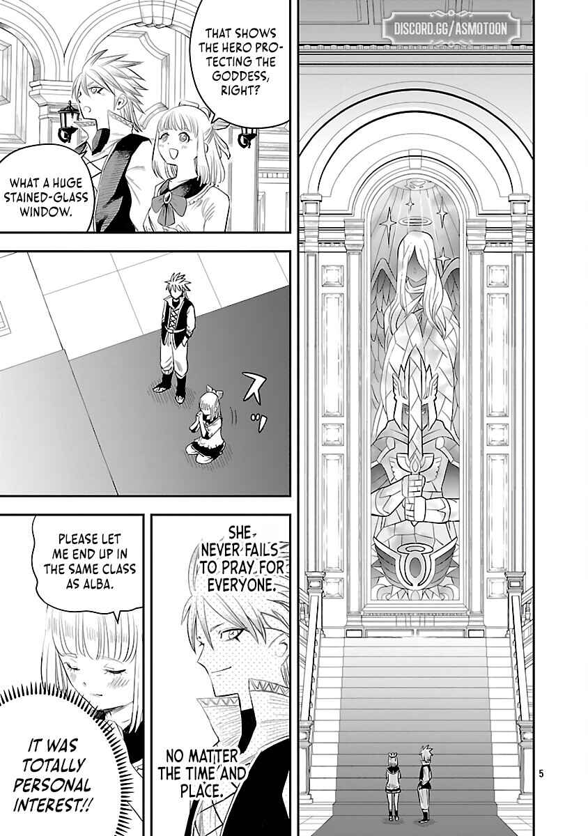 Page 8 Chapter 3 Hametsu Flag Kaihi no Tame Yamaoku e Hikikomotteita Saikyou no Akuyaku wa, Tasuketa Heroine ni Yotte Omotebutai e Tatasareru