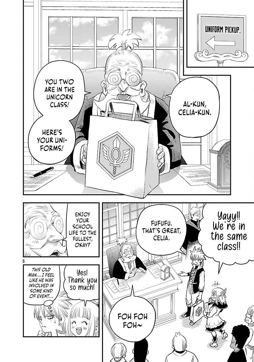 Page 9 Chapter 3 Hametsu Flag Kaihi no Tame Yamaoku e Hikikomotteita Saikyou no Akuyaku wa, Tasuketa Heroine ni Yotte Omotebutai e Tatasareru