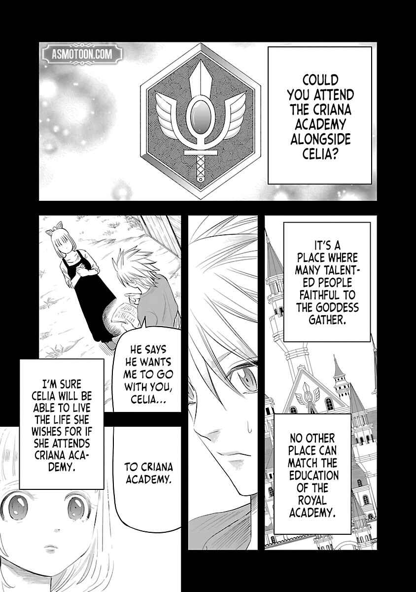 Page 16 Chapter 2 Hametsu Flag Kaihi no Tame Yamaoku e Hikikomotteita Saikyou no Akuyaku wa, Tasuketa Heroine ni Yotte Omotebutai e Tatasareru