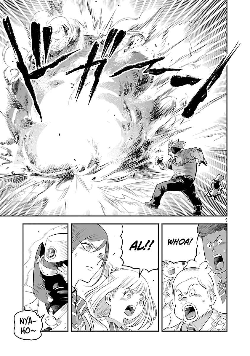 Page 12 Chapter 7 Hametsu Flag Kaihi no Tame Yamaoku e Hikikomotteita Saikyou no Akuyaku wa, Tasuketa Heroine ni Yotte Omotebutai e Tatasareru