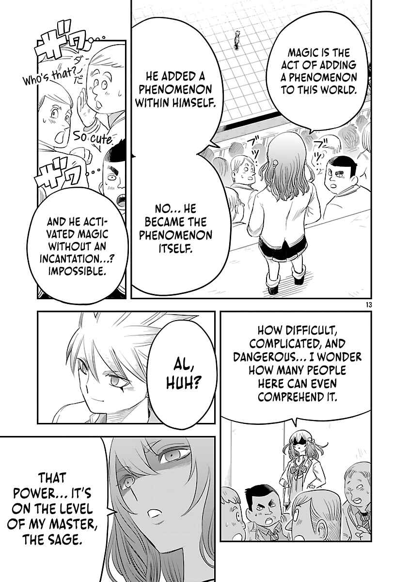 Page 16 Chapter 7 Hametsu Flag Kaihi no Tame Yamaoku e Hikikomotteita Saikyou no Akuyaku wa, Tasuketa Heroine ni Yotte Omotebutai e Tatasareru