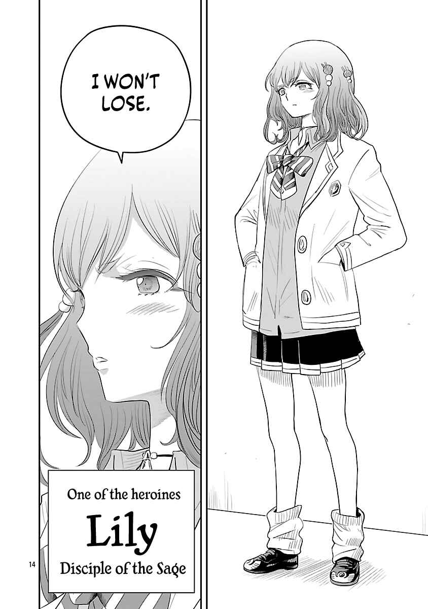 Page 17 Chapter 7 Hametsu Flag Kaihi no Tame Yamaoku e Hikikomotteita Saikyou no Akuyaku wa, Tasuketa Heroine ni Yotte Omotebutai e Tatasareru