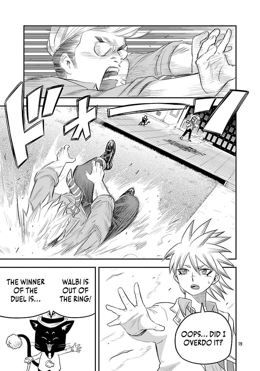 Page 21 Chapter 7 Hametsu Flag Kaihi no Tame Yamaoku e Hikikomotteita Saikyou no Akuyaku wa, Tasuketa Heroine ni Yotte Omotebutai e Tatasareru