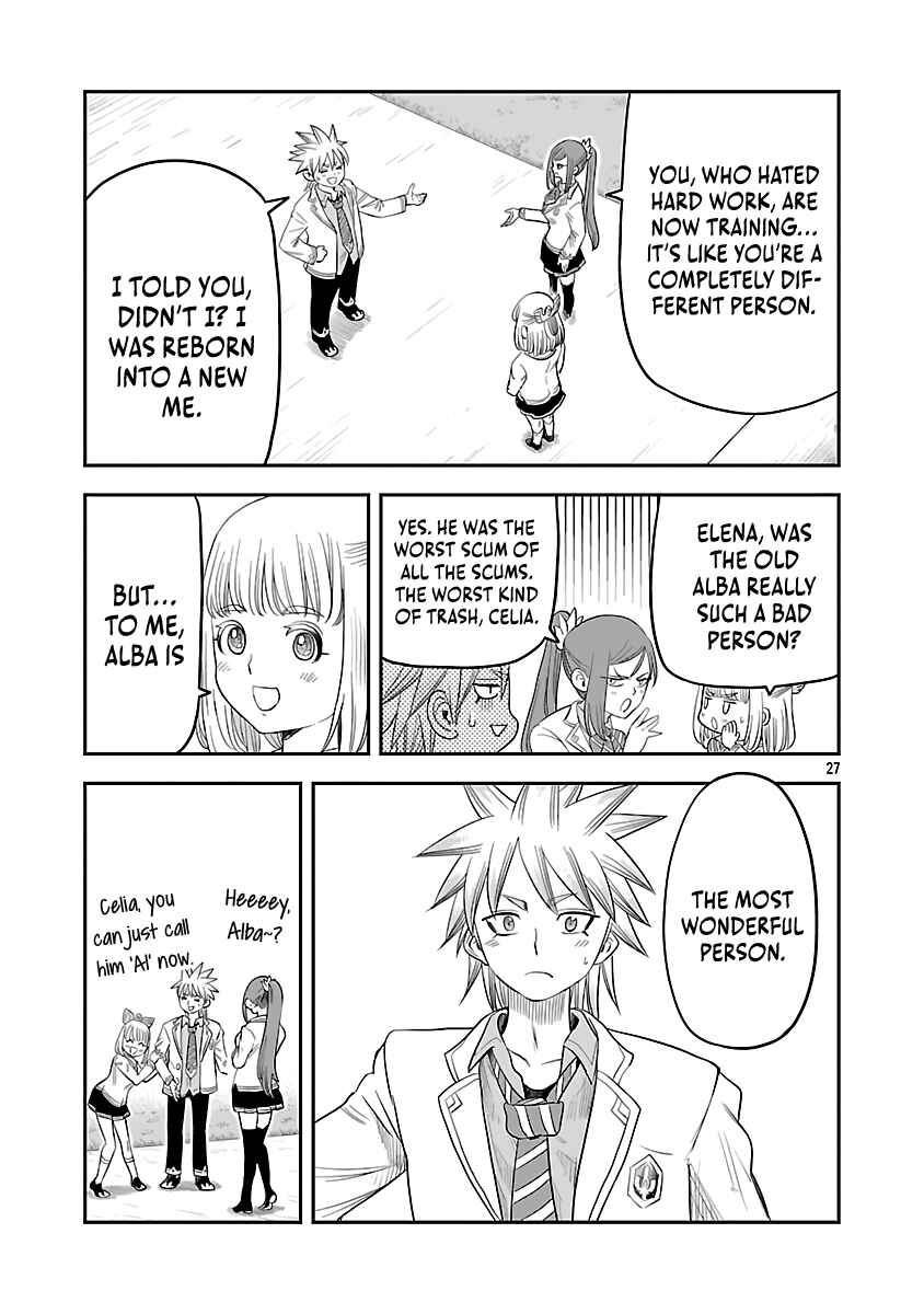 Page 29 Chapter 7 Hametsu Flag Kaihi no Tame Yamaoku e Hikikomotteita Saikyou no Akuyaku wa, Tasuketa Heroine ni Yotte Omotebutai e Tatasareru