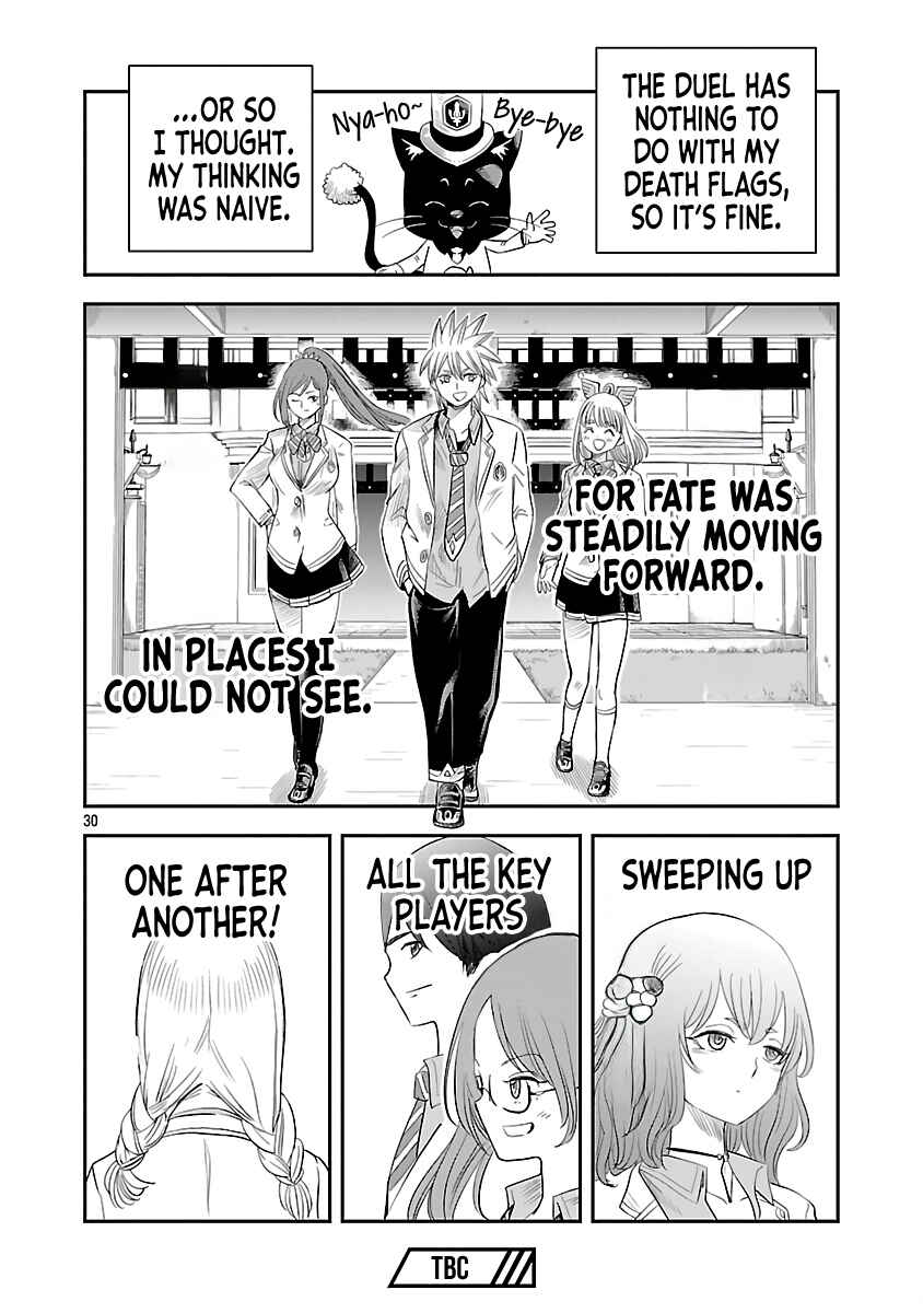 Page 32 Chapter 7 Hametsu Flag Kaihi no Tame Yamaoku e Hikikomotteita Saikyou no Akuyaku wa, Tasuketa Heroine ni Yotte Omotebutai e Tatasareru