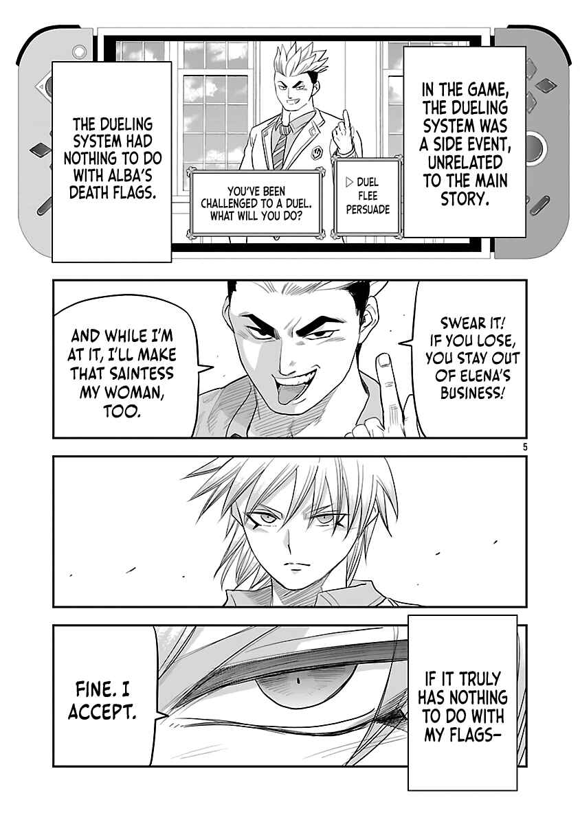 Page 8 Chapter 7 Hametsu Flag Kaihi no Tame Yamaoku e Hikikomotteita Saikyou no Akuyaku wa, Tasuketa Heroine ni Yotte Omotebutai e Tatasareru