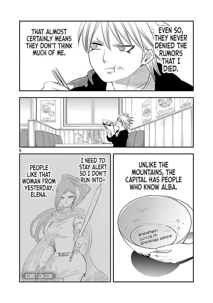Page 11 Chapter 5 Hametsu Flag Kaihi no Tame Yamaoku e Hikikomotteita Saikyou no Akuyaku wa, Tasuketa Heroine ni Yotte Omotebutai e Tatasareru