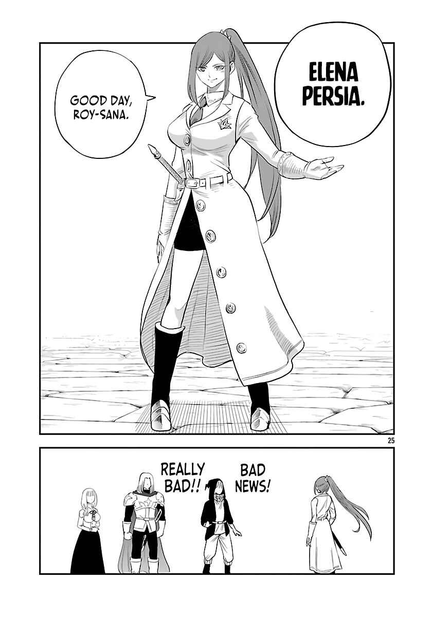 Page 27 Chapter 5 Hametsu Flag Kaihi no Tame Yamaoku e Hikikomotteita Saikyou no Akuyaku wa, Tasuketa Heroine ni Yotte Omotebutai e Tatasareru