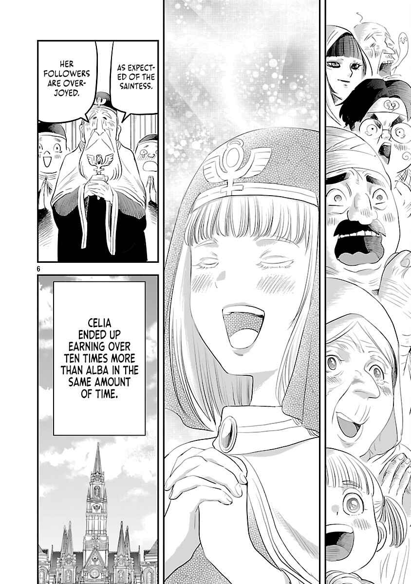 Page 9 Chapter 5 Hametsu Flag Kaihi no Tame Yamaoku e Hikikomotteita Saikyou no Akuyaku wa, Tasuketa Heroine ni Yotte Omotebutai e Tatasareru