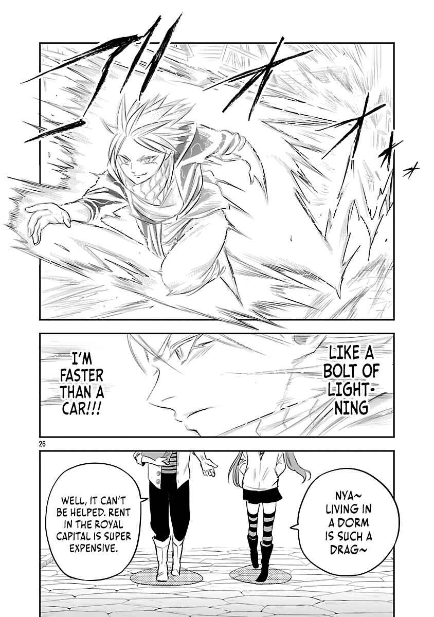 Page 29 Chapter 4 Hametsu Flag Kaihi no Tame Yamaoku e Hikikomotteita Saikyou no Akuyaku wa, Tasuketa Heroine ni Yotte Omotebutai e Tatasareru