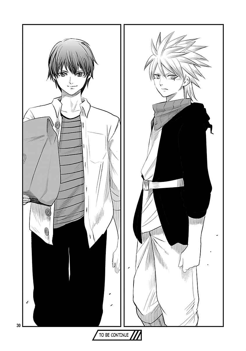 Page 33 Chapter 4 Hametsu Flag Kaihi no Tame Yamaoku e Hikikomotteita Saikyou no Akuyaku wa, Tasuketa Heroine ni Yotte Omotebutai e Tatasareru