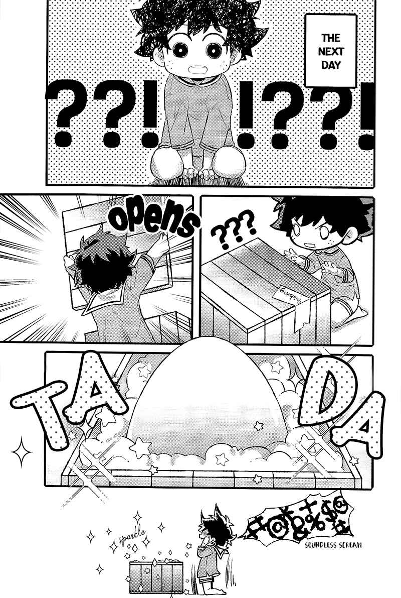 Page 15 Chapter Unknown_3e06 Boku no Hero Academia - A Little Star and My Little Fox (Doujinshi)