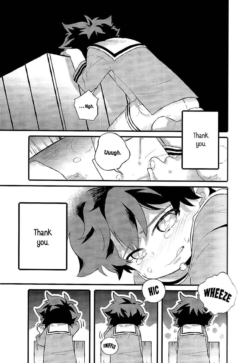Page 17 Chapter Unknown_3e06 Boku no Hero Academia - A Little Star and My Little Fox (Doujinshi)