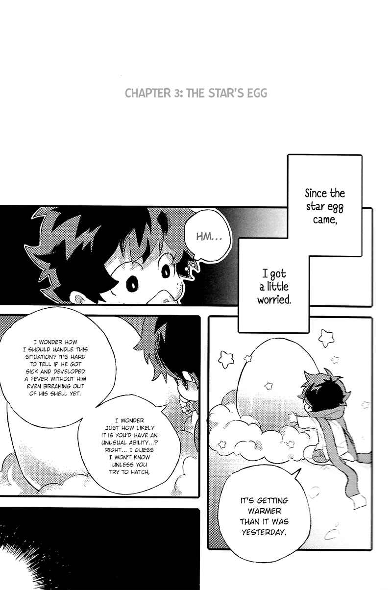 Page 19 Chapter Unknown_3e06 Boku no Hero Academia - A Little Star and My Little Fox (Doujinshi)