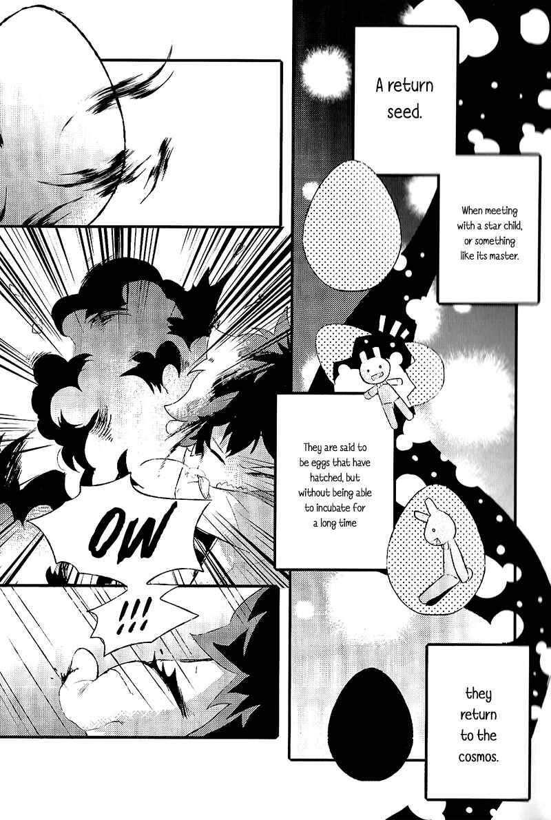 Page 21 Chapter Unknown_3e06 Boku no Hero Academia - A Little Star and My Little Fox (Doujinshi)