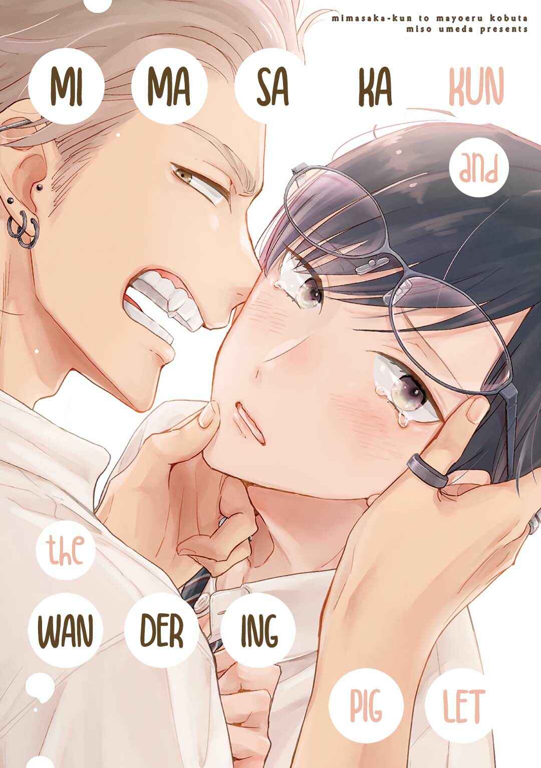 Page 2 Chapter 7 Mimasaka-kun to Mayoeru Kobuta