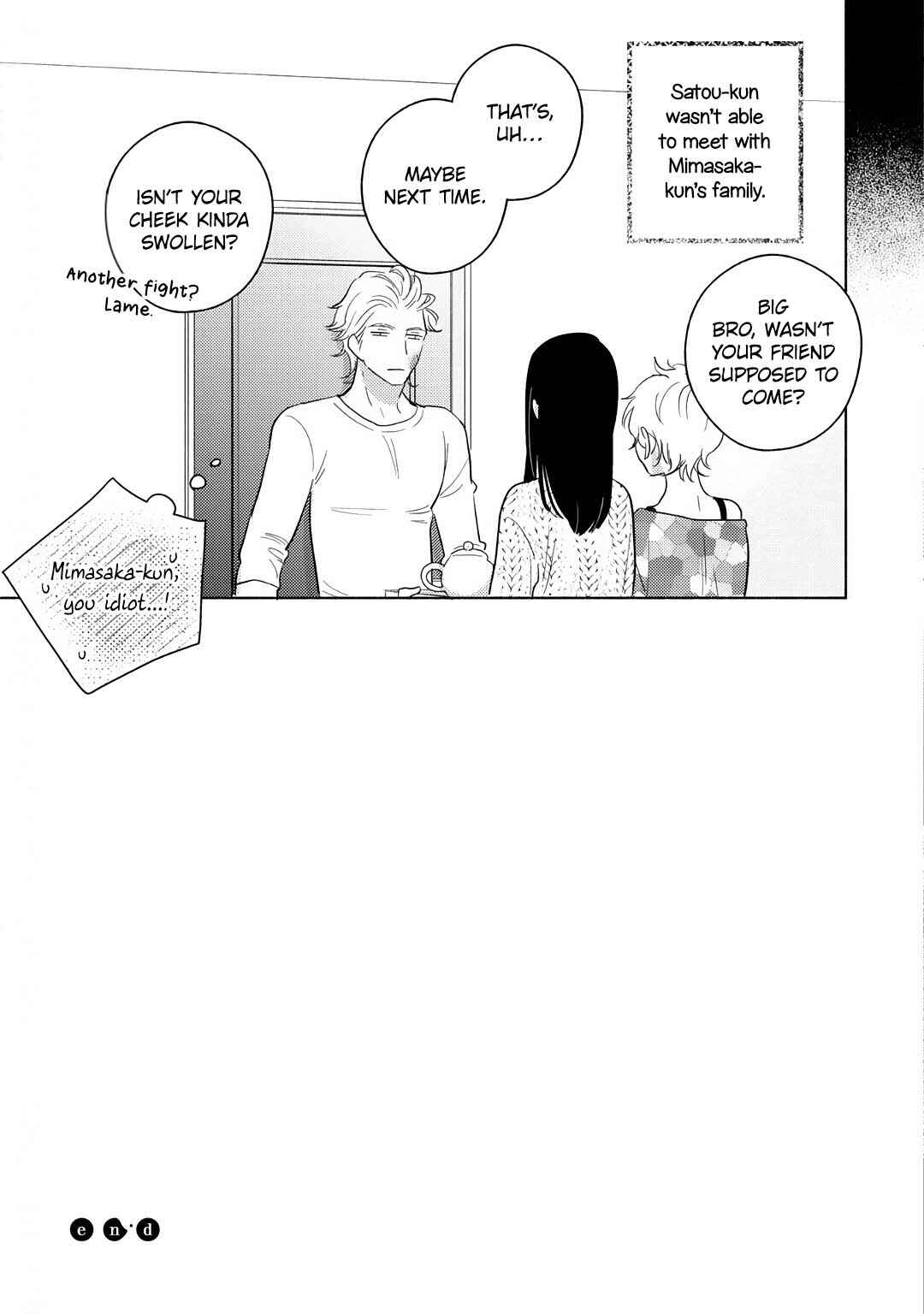 Page 23 Chapter 7 Mimasaka-kun to Mayoeru Kobuta