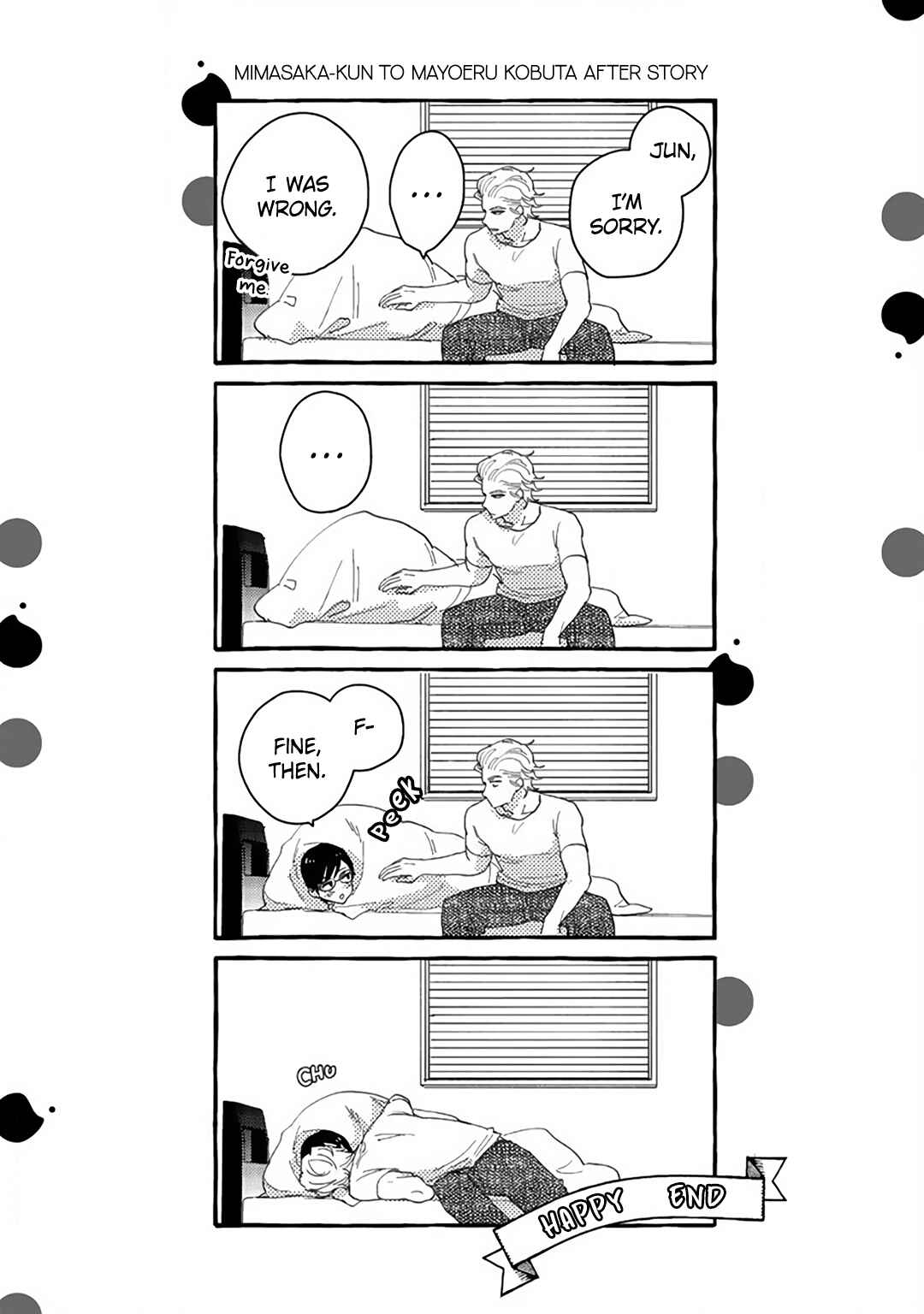 Page 27 Chapter 7 Mimasaka-kun to Mayoeru Kobuta