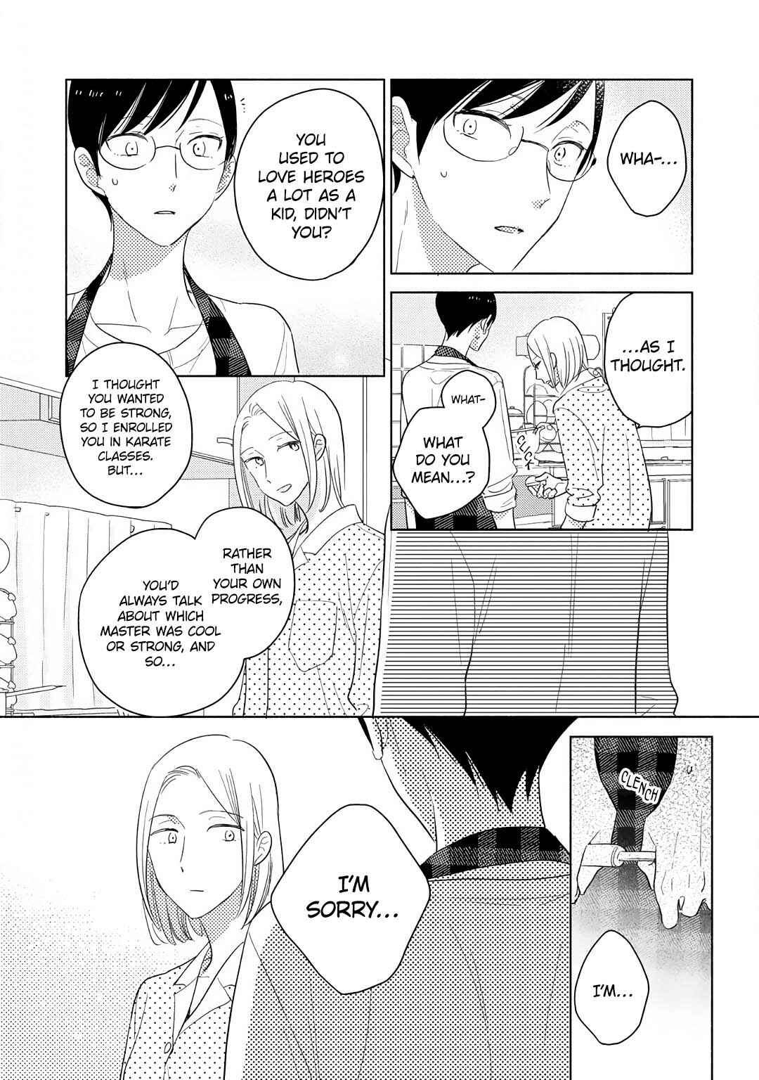 Page 32 Chapter 6 Mimasaka-kun to Mayoeru Kobuta