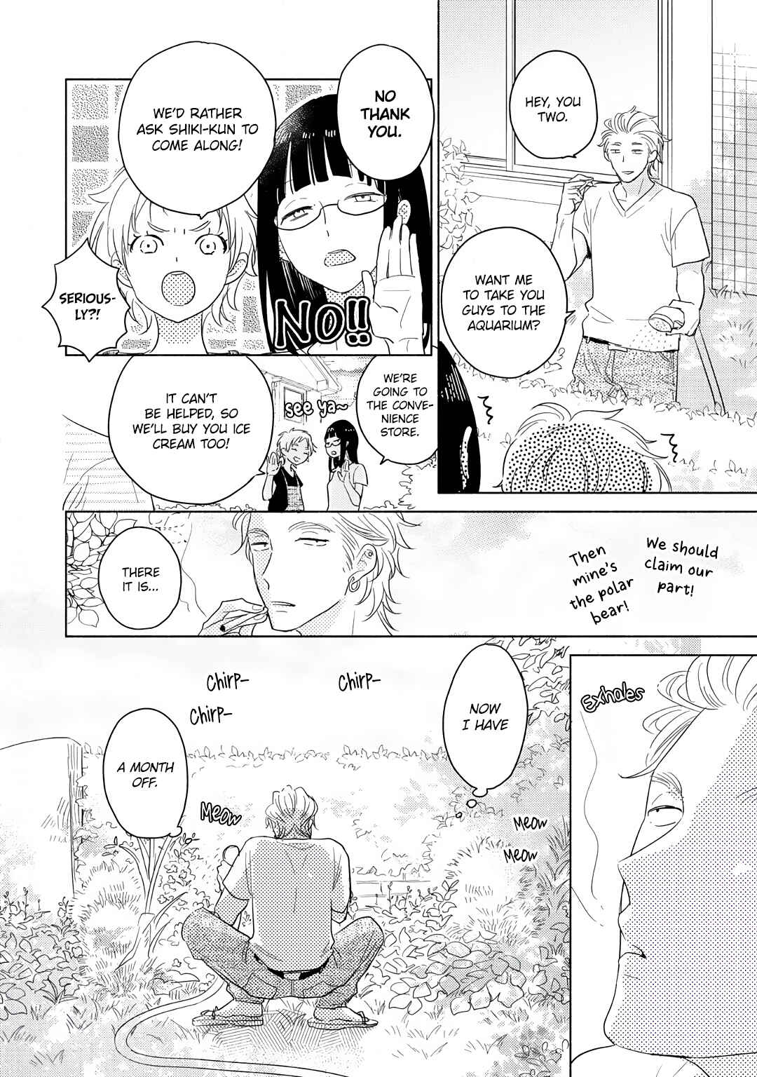 Page 33 Chapter 3 Mimasaka-kun to Mayoeru Kobuta