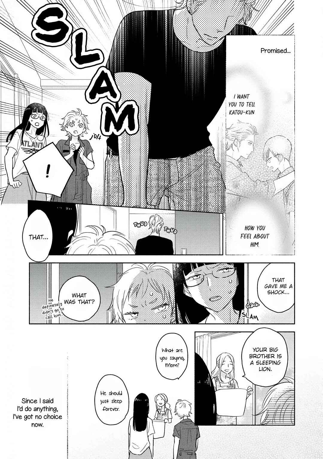 Page 13 Chapter 5 Mimasaka-kun to Mayoeru Kobuta