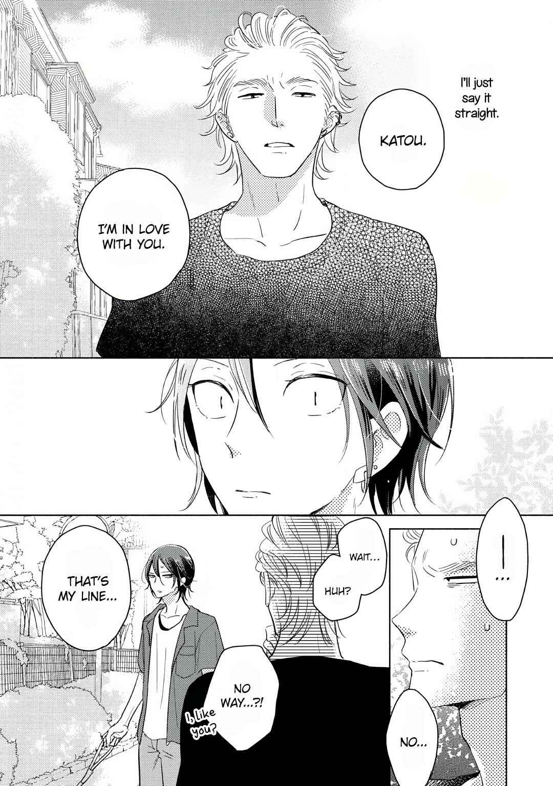 Page 14 Chapter 5 Mimasaka-kun to Mayoeru Kobuta