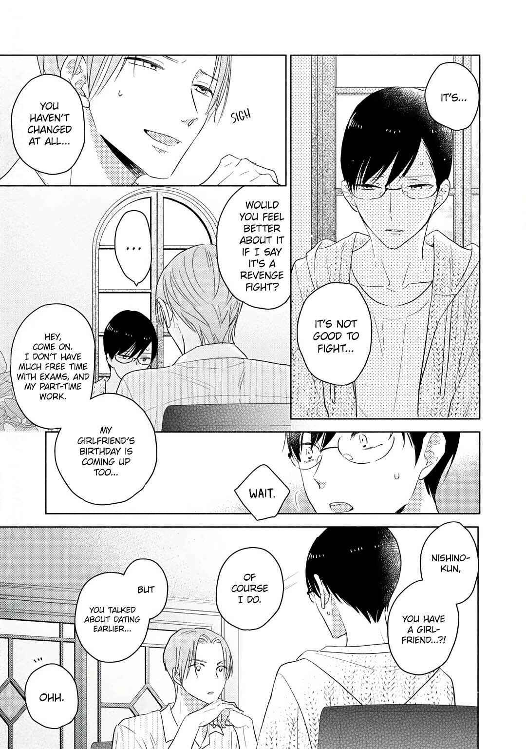 Page 25 Chapter 5 Mimasaka-kun to Mayoeru Kobuta