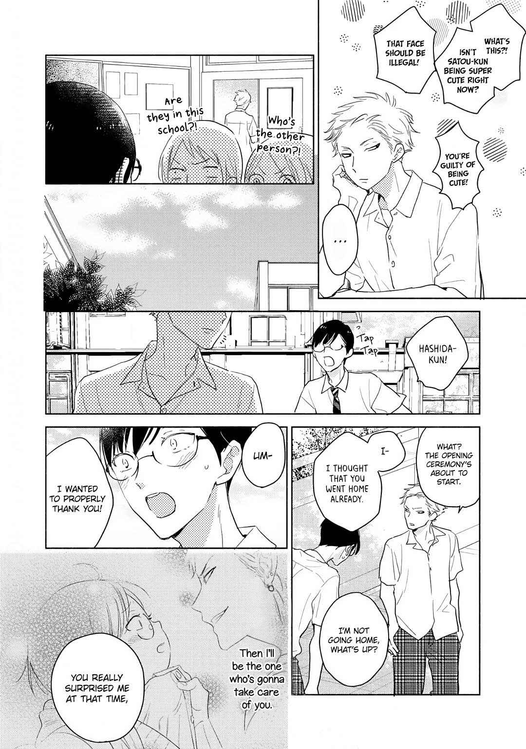 Page 12 Chapter 4 Mimasaka-kun to Mayoeru Kobuta