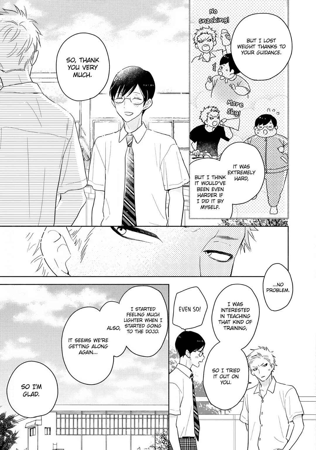 Page 13 Chapter 4 Mimasaka-kun to Mayoeru Kobuta