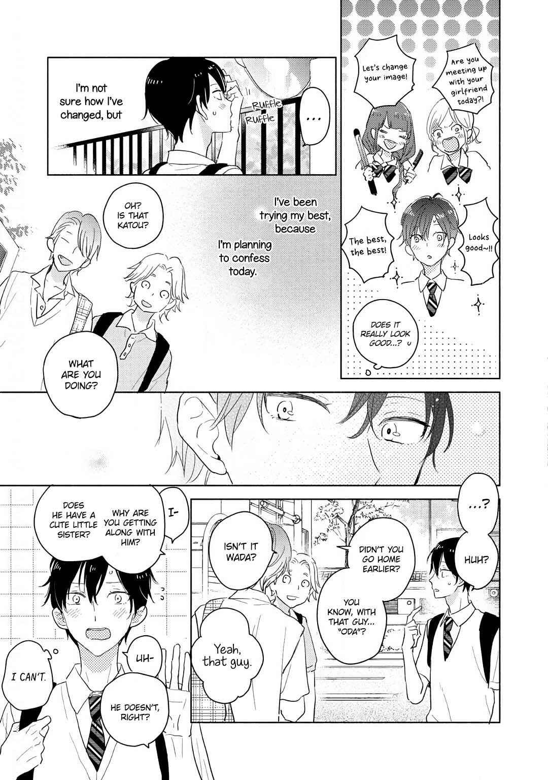 Page 17 Chapter 4 Mimasaka-kun to Mayoeru Kobuta