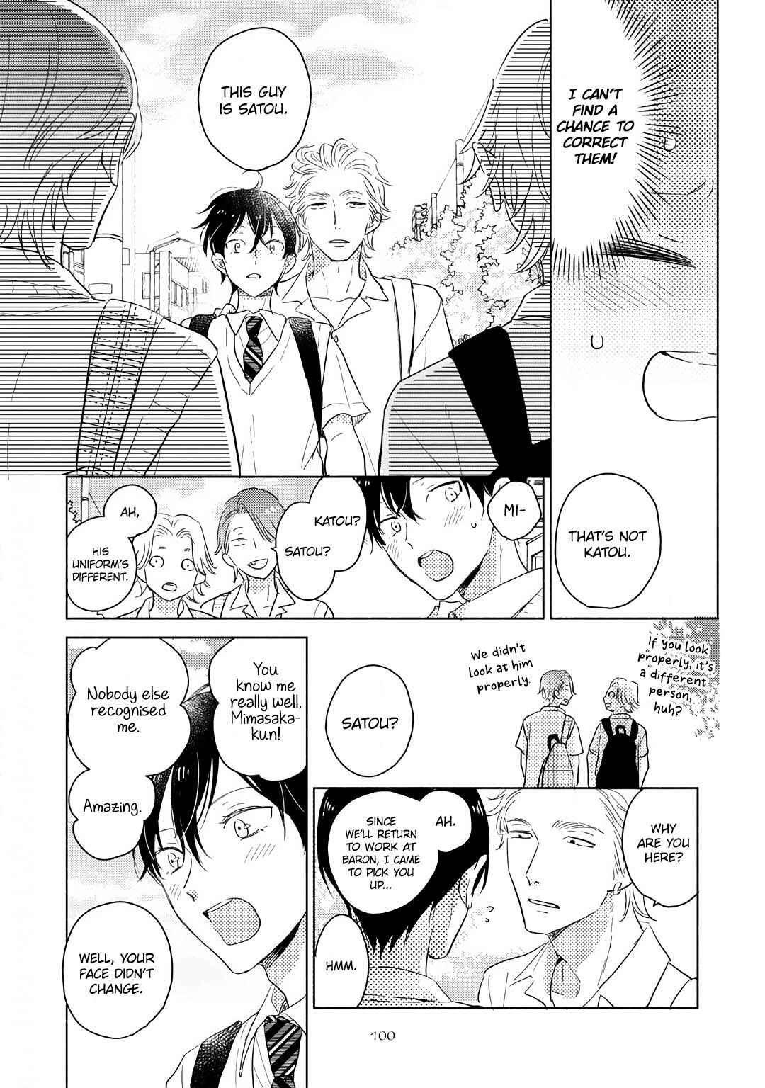 Page 18 Chapter 4 Mimasaka-kun to Mayoeru Kobuta