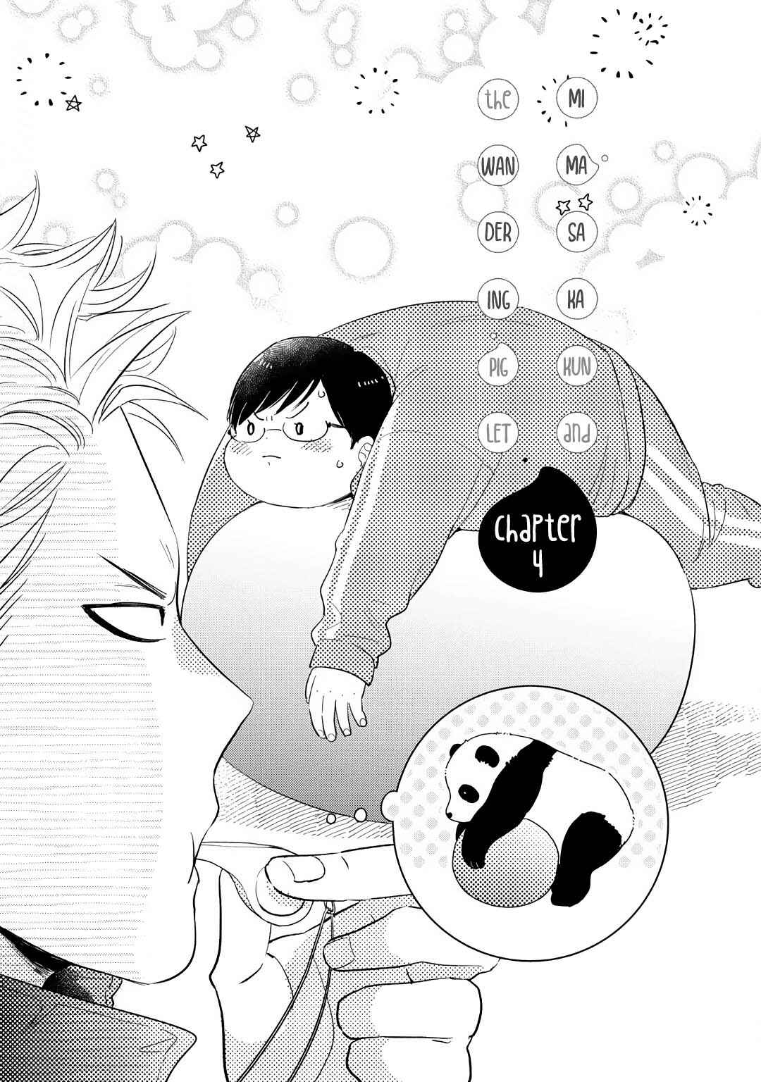 Page 9 Chapter 4 Mimasaka-kun to Mayoeru Kobuta