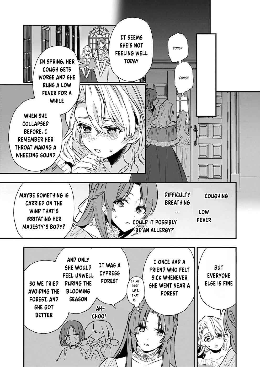 Page 14 Chapter 9 Shiganai Tensei Reijou wa Heion ni Kurashitai