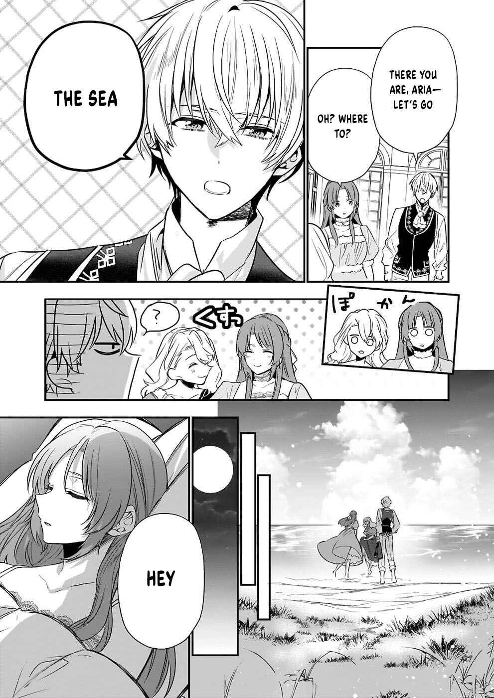Page 16 Chapter 9 Shiganai Tensei Reijou wa Heion ni Kurashitai