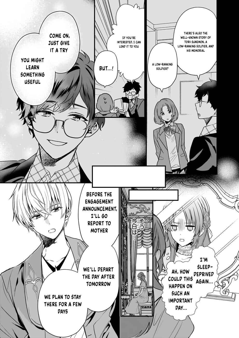 Page 4 Chapter 9 Shiganai Tensei Reijou wa Heion ni Kurashitai