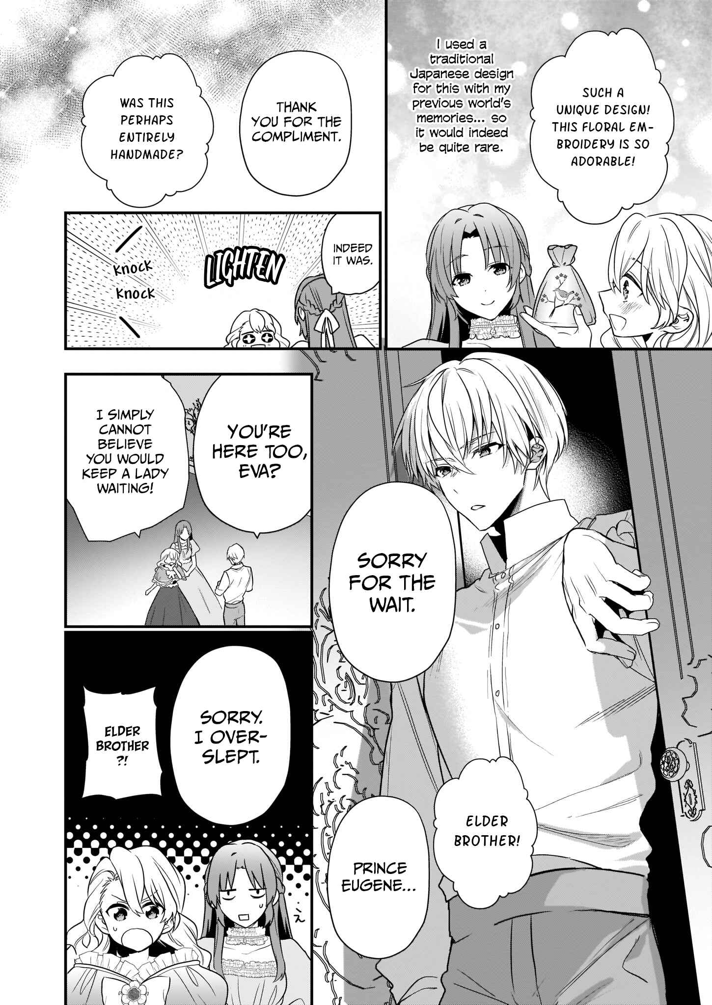 Page 13 Chapter 2 Shiganai Tensei Reijou wa Heion ni Kurashitai
