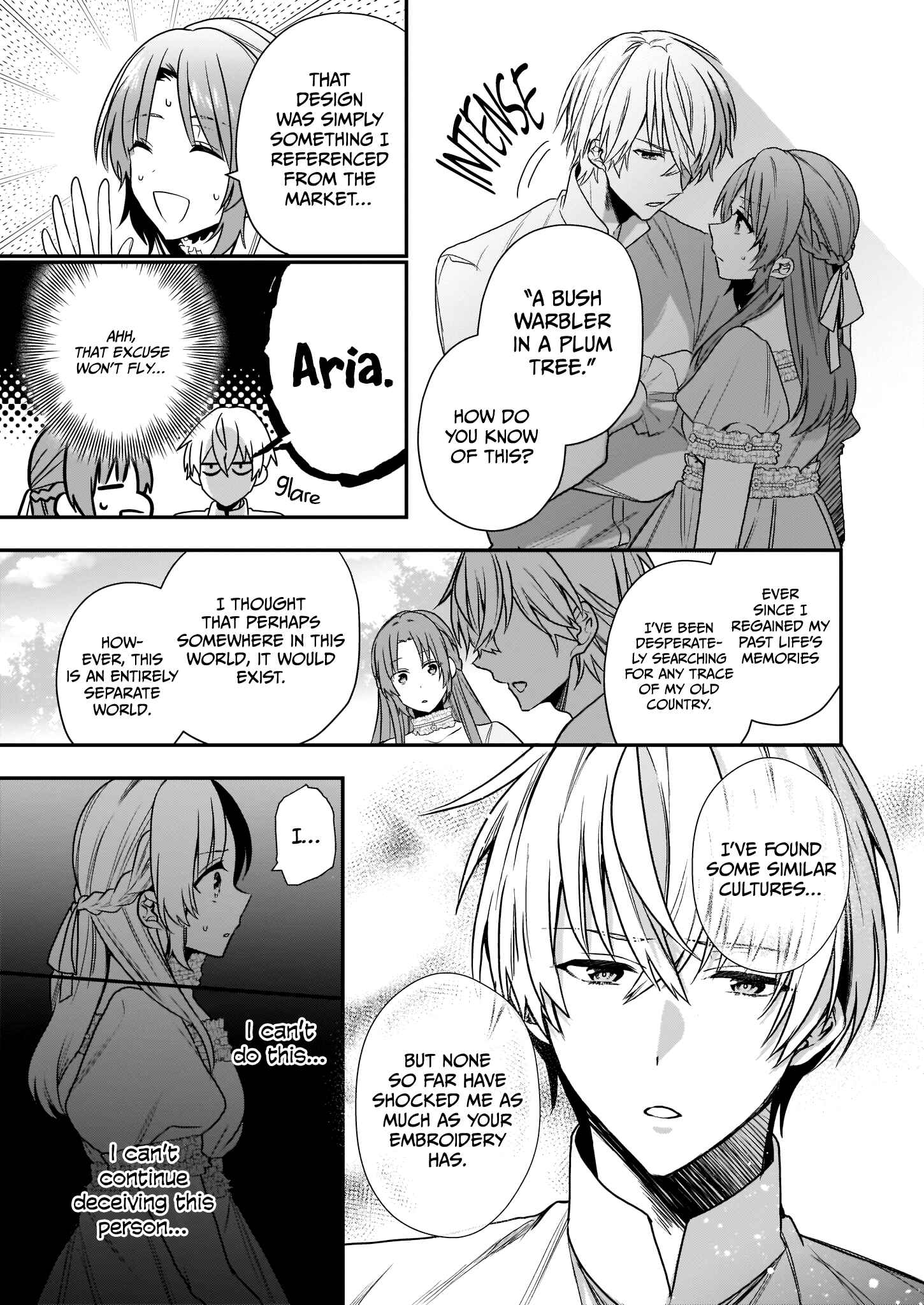 Page 16 Chapter 2 Shiganai Tensei Reijou wa Heion ni Kurashitai