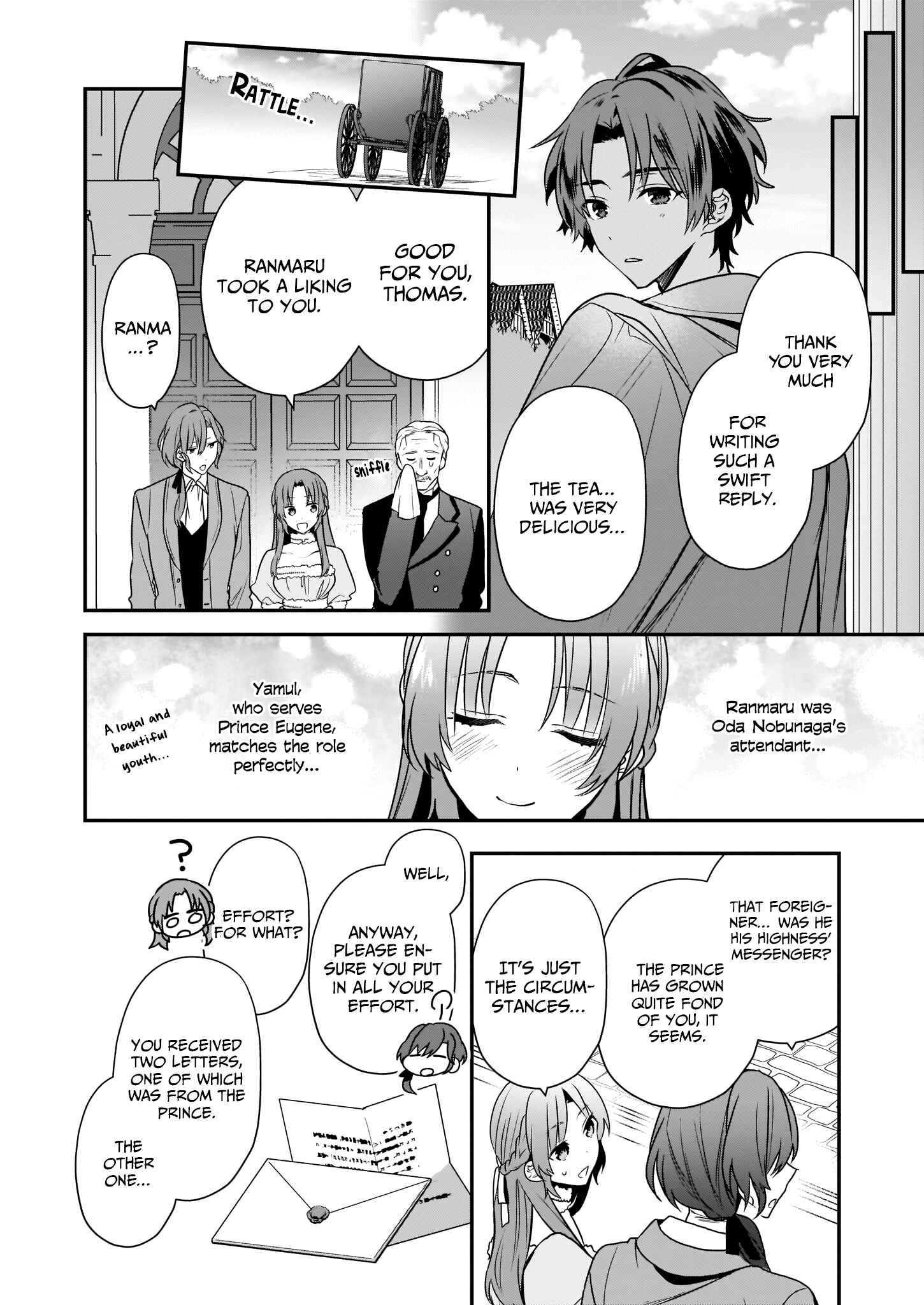 Page 7 Chapter 2 Shiganai Tensei Reijou wa Heion ni Kurashitai