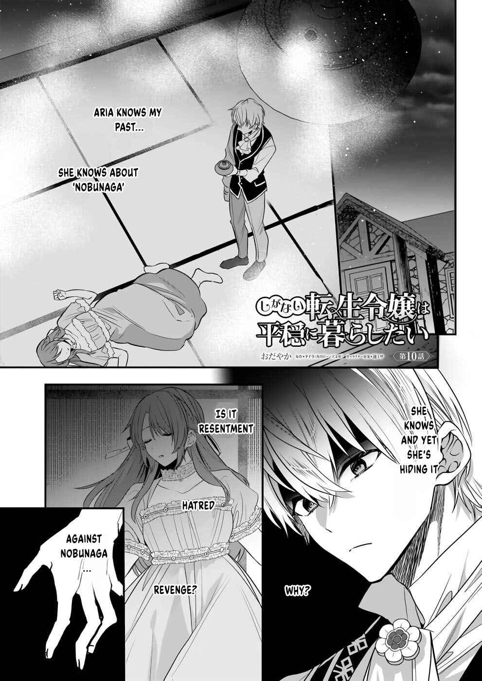 Page 2 Chapter 10 Shiganai Tensei Reijou wa Heion ni Kurashitai